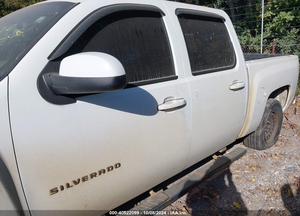 2012 CHEVROLET SILVERADO 1500 LT VIN: 3GCPKSE77CG221816