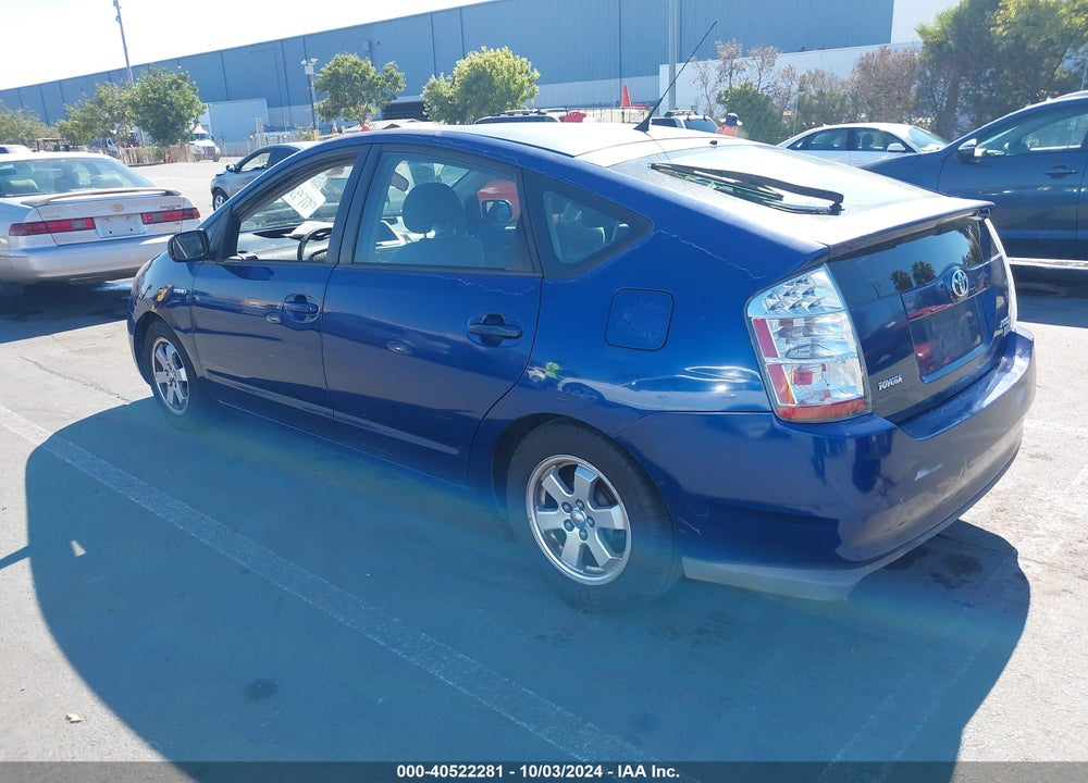 2008 TOYOTA PRIUS VIN: JTDKB20U687806168