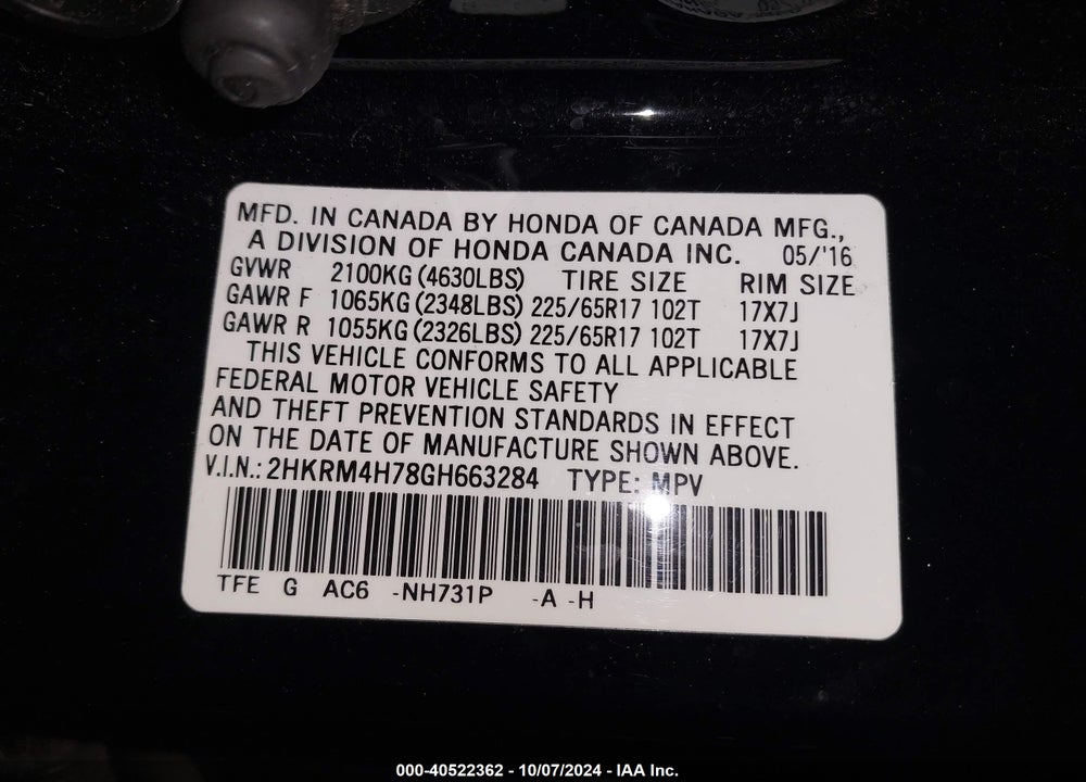 2016 HONDA CR-V EX-L VIN: 2HKRM4H78GH663284