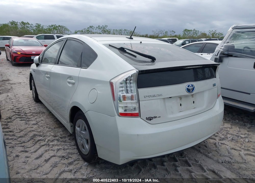 2010 TOYOTA PRIUS IV VIN: JTDKN3DU5A0017015