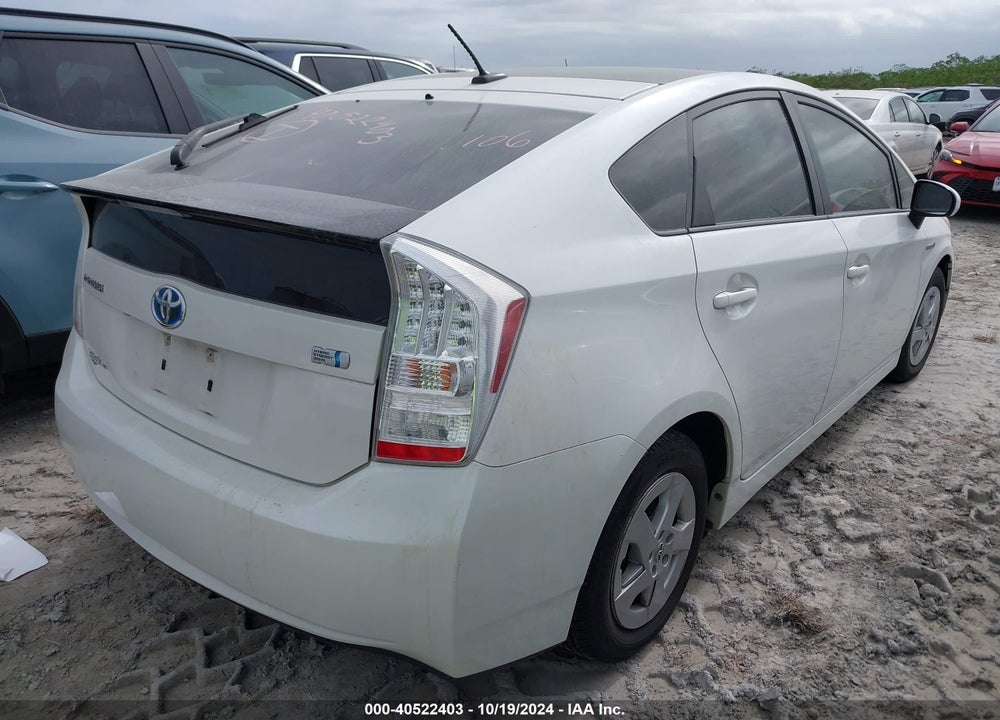 2010 TOYOTA PRIUS IV VIN: JTDKN3DU5A0017015