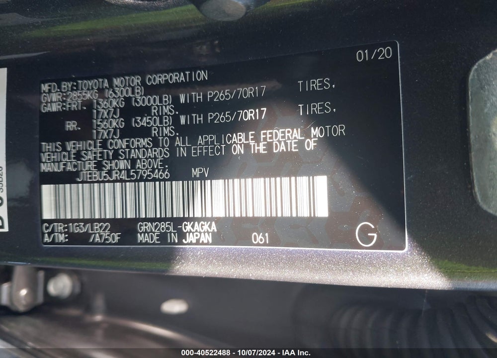 2020 TOYOTA 4RUNNER SR5 PREMIUM VIN: JTEBU5JR4L5795466