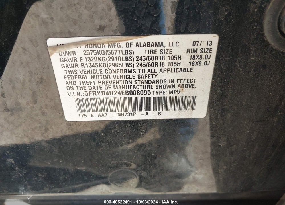 2014 ACURA MDX VIN: 5FRYD4H24EB008095