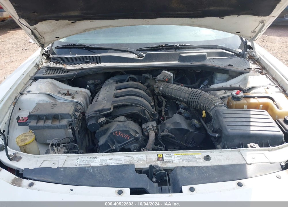 2007 DODGE CHARGER VIN: 2B3KA43R47H624060