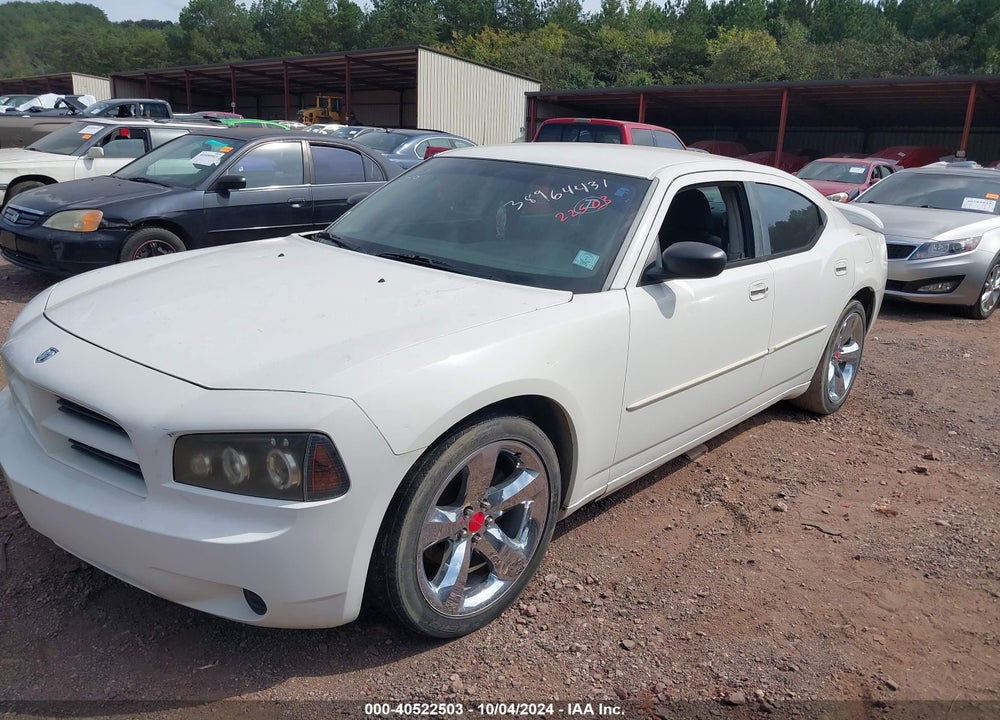 2007 DODGE CHARGER VIN: 2B3KA43R47H624060