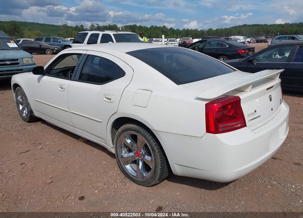 2007 DODGE CHARGER VIN: 2B3KA43R47H624060