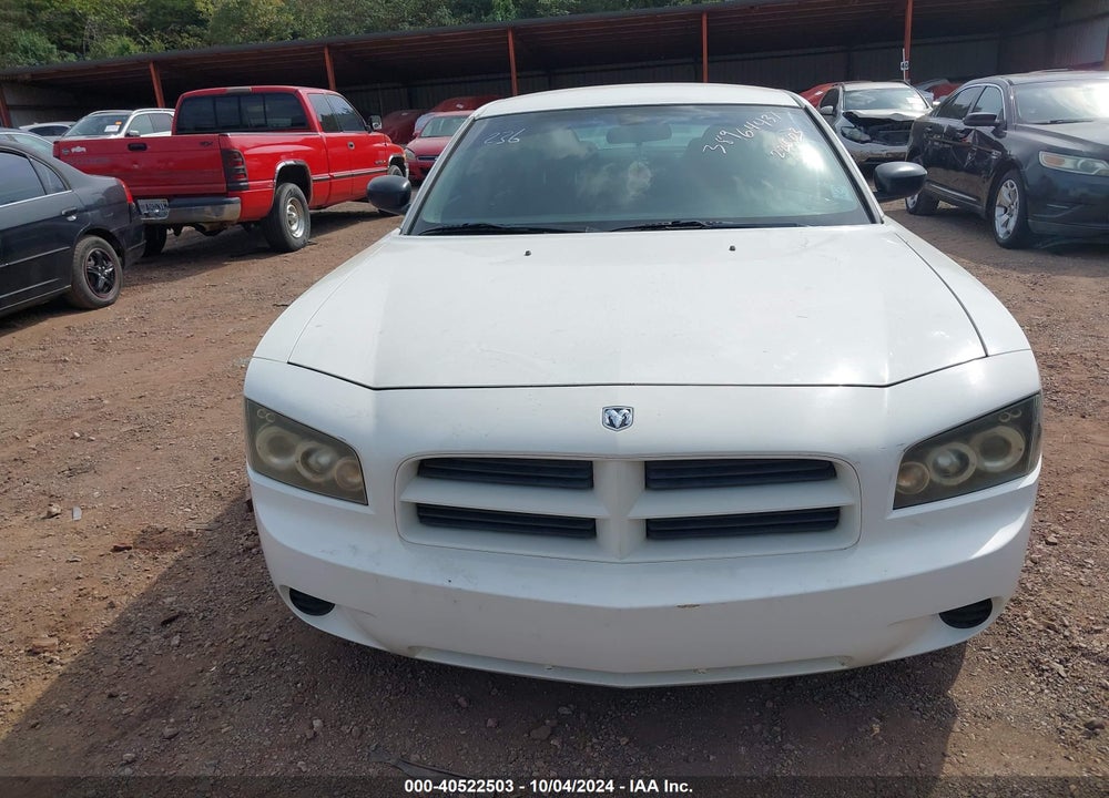 2007 DODGE CHARGER VIN: 2B3KA43R47H624060