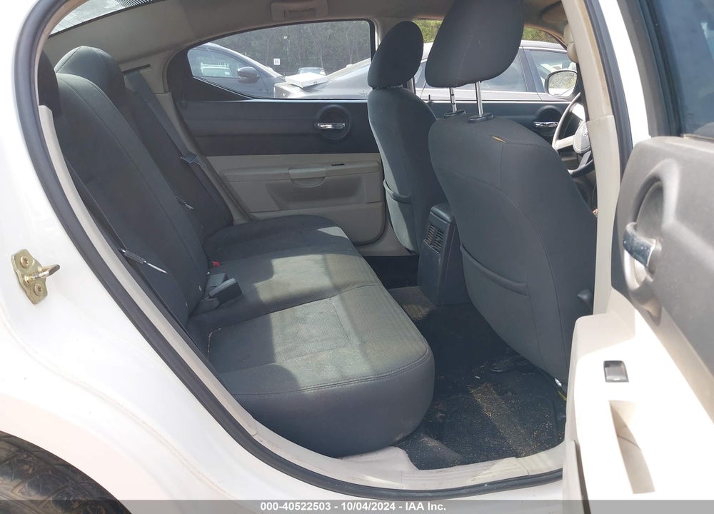 2007 DODGE CHARGER VIN: 2B3KA43R47H624060
