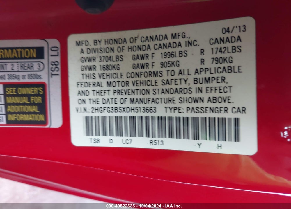 2013 HONDA CIVIC LX VIN: 2HGFG3B5XDH513663
