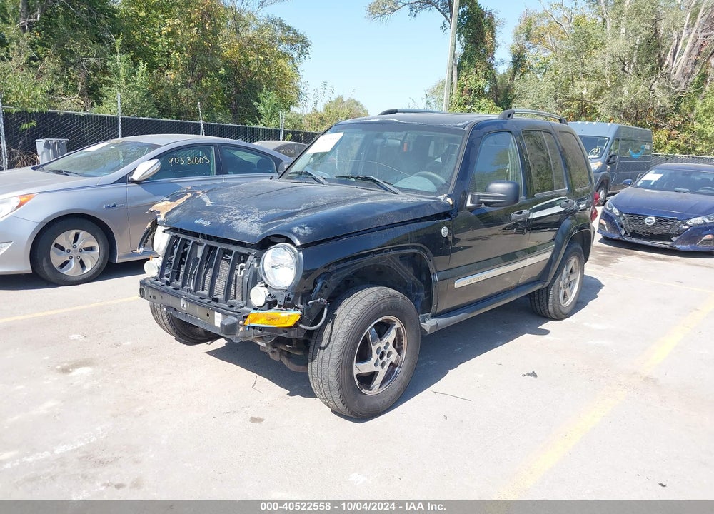 2007 JEEP LIBERTY LIMITED EDITION VIN: 1J4GL58K47W644045