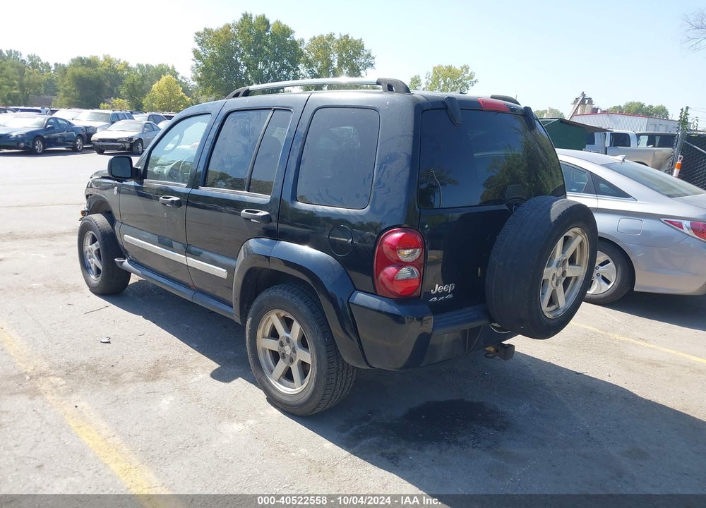 2007 JEEP LIBERTY LIMITED EDITION VIN: 1J4GL58K47W644045