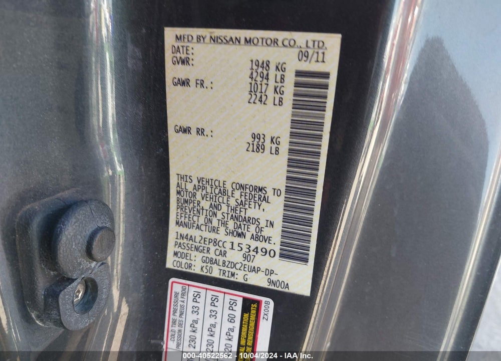 2012 NISSAN ALTIMA 2.5 S VIN: 1N4AL2EP8CC153490