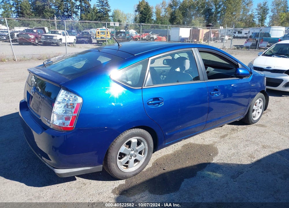 2009 TOYOTA PRIUS VIN: JTDKB20U697876609
