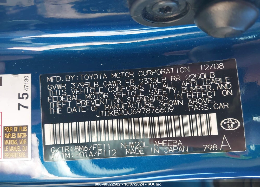 2009 TOYOTA PRIUS VIN: JTDKB20U697876609