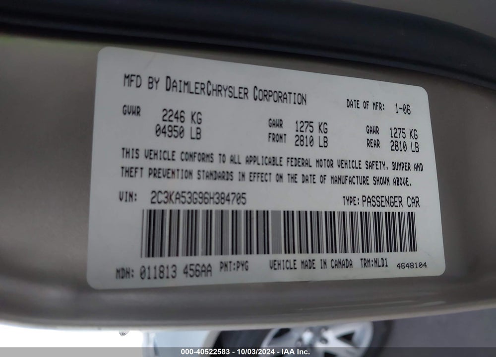 2006 CHRYSLER 300 TOURING VIN: 2C3KA53G96H384705