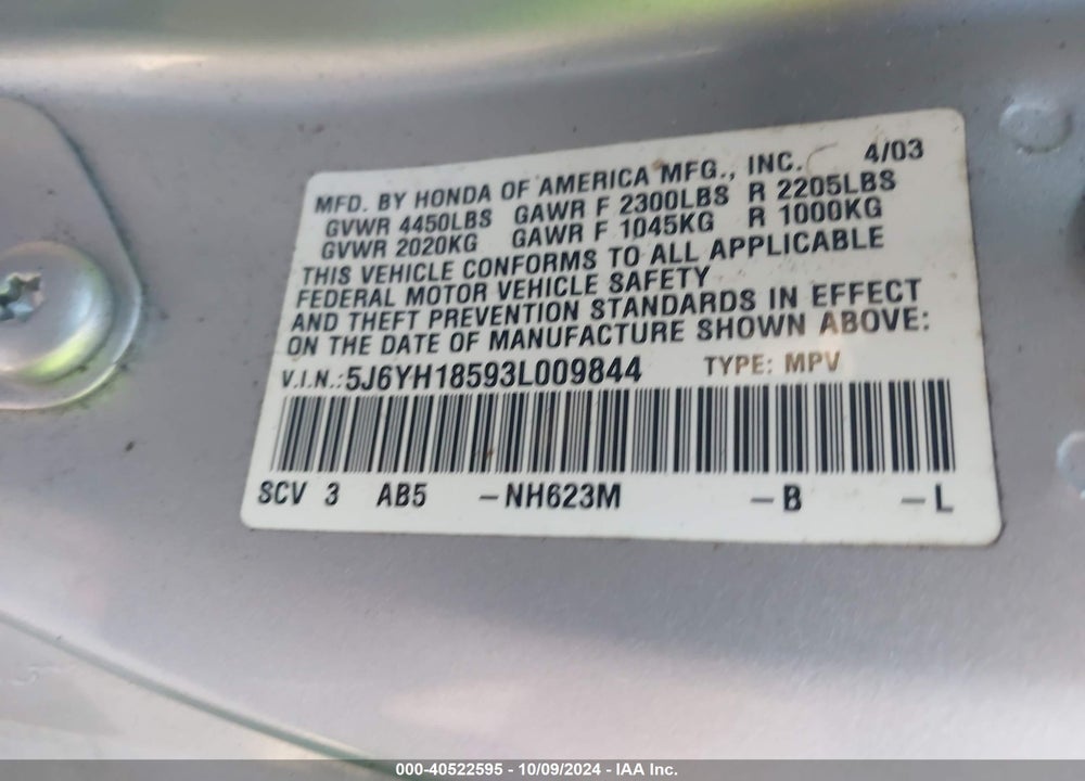 2003 HONDA ELEMENT EX VIN: 5J6YH18593L009844