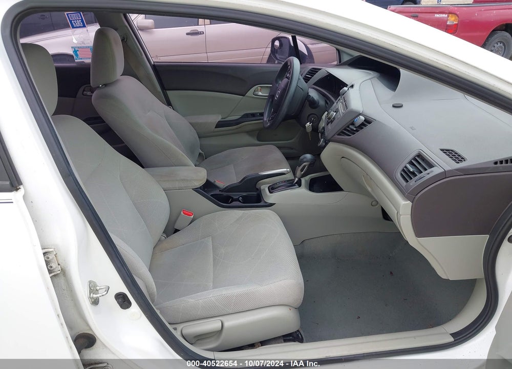 2012 HONDA CIVIC LX VIN: 2HGFB2F5XCH334718