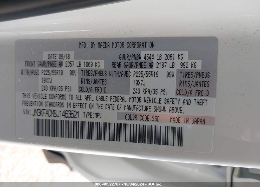 2018 MAZDA CX-5 TOURING VIN: JM3KFACM8J1463521