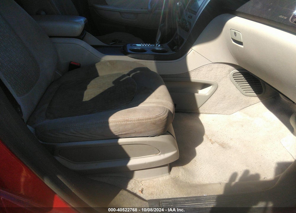 2012 GMC ACADIA SL VIN: 1GKKRNED4CJ295999