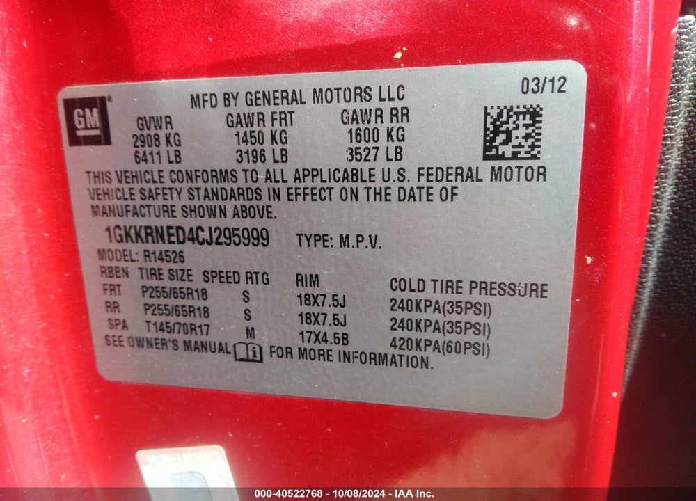 2012 GMC ACADIA SL VIN: 1GKKRNED4CJ295999