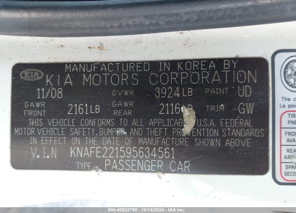 2009 KIA SPECTRA EX VIN: KNAFE221595634561