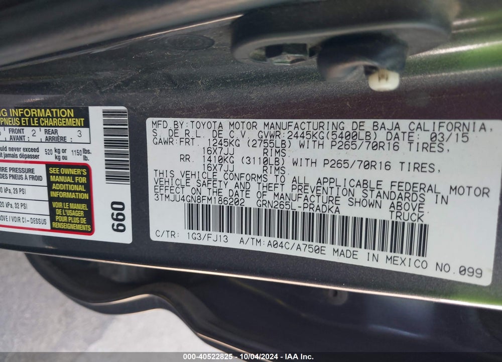 2015 TOYOTA TACOMA PRERUNNER V6 VIN: 3TMJU4GN8FM186202