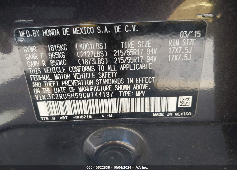 2016 HONDA HR-V EX VIN: 3CZRU5H59GM744187