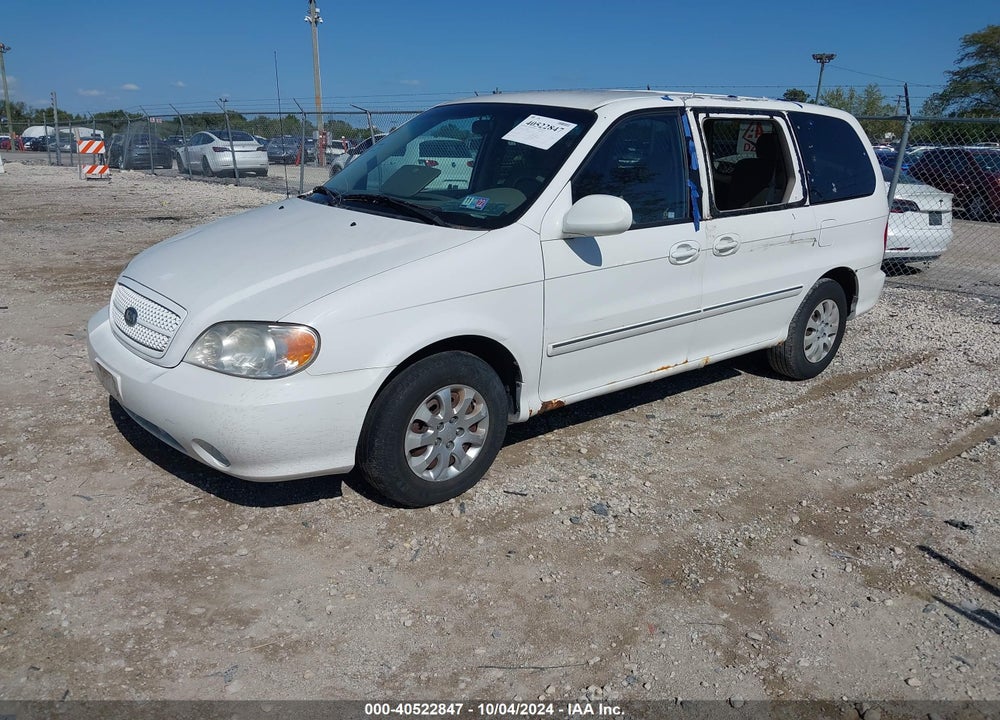 2005 KIA SEDONA EX/LX VIN: KNDUP132456710894