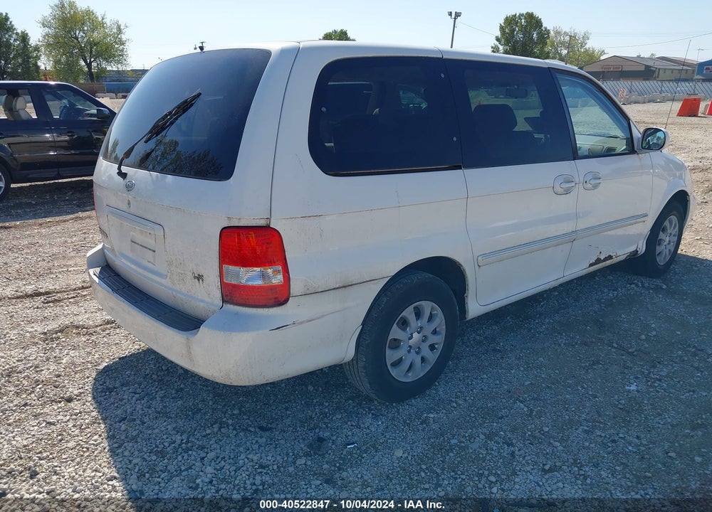 2005 KIA SEDONA EX/LX VIN: KNDUP132456710894