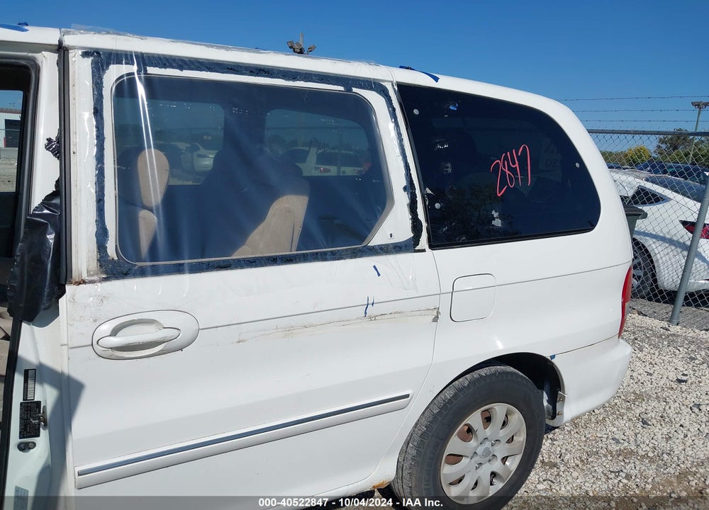 2005 KIA SEDONA EX/LX VIN: KNDUP132456710894