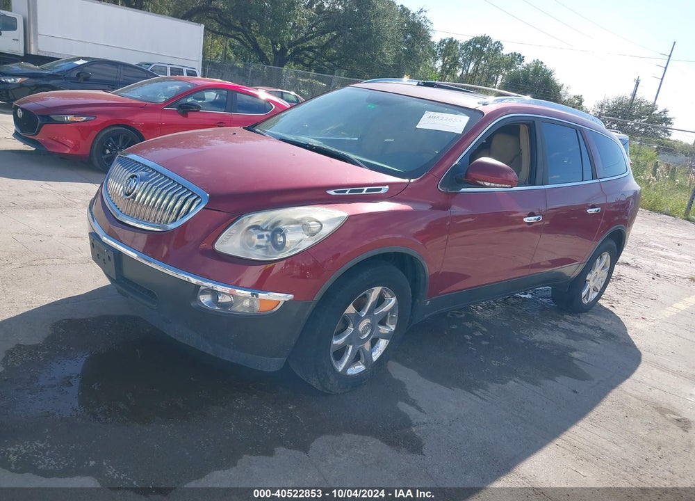 2008 BUICK ENCLAVE CXL VIN: 5GAER23788J250495
