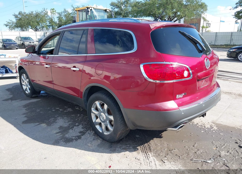 2008 BUICK ENCLAVE CXL VIN: 5GAER23788J250495