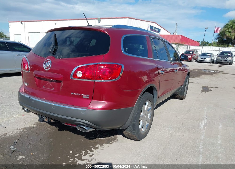 2008 BUICK ENCLAVE CXL VIN: 5GAER23788J250495