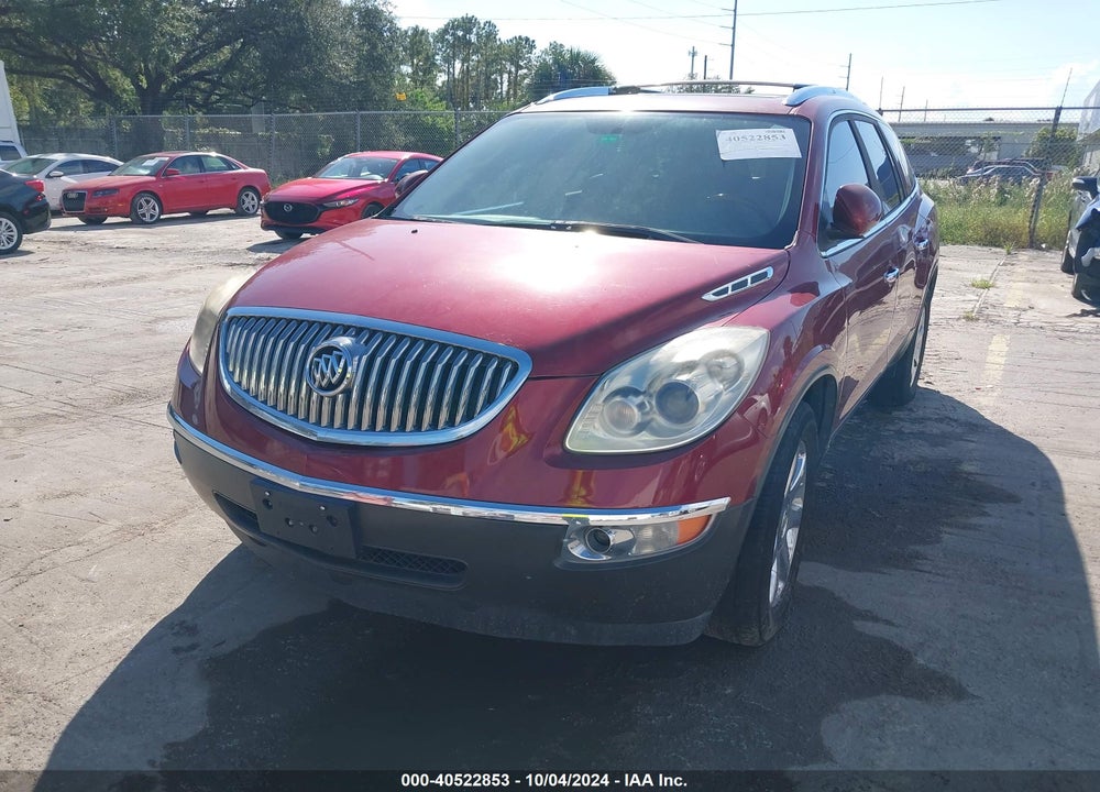 2008 BUICK ENCLAVE CXL VIN: 5GAER23788J250495