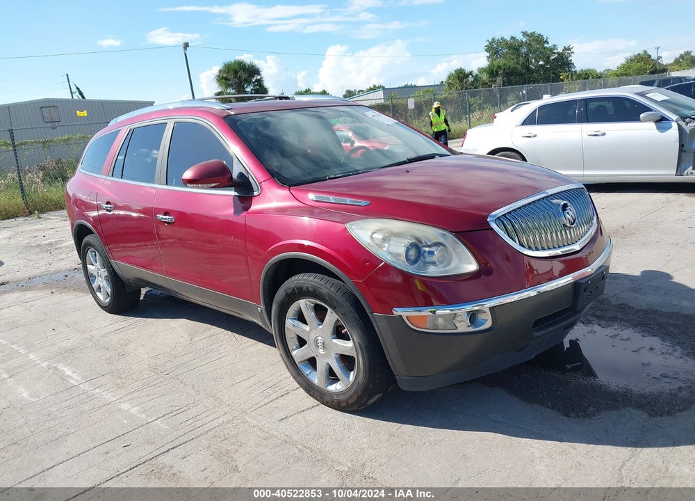 2008 BUICK ENCLAVE CXL VIN: 5GAER23788J250495