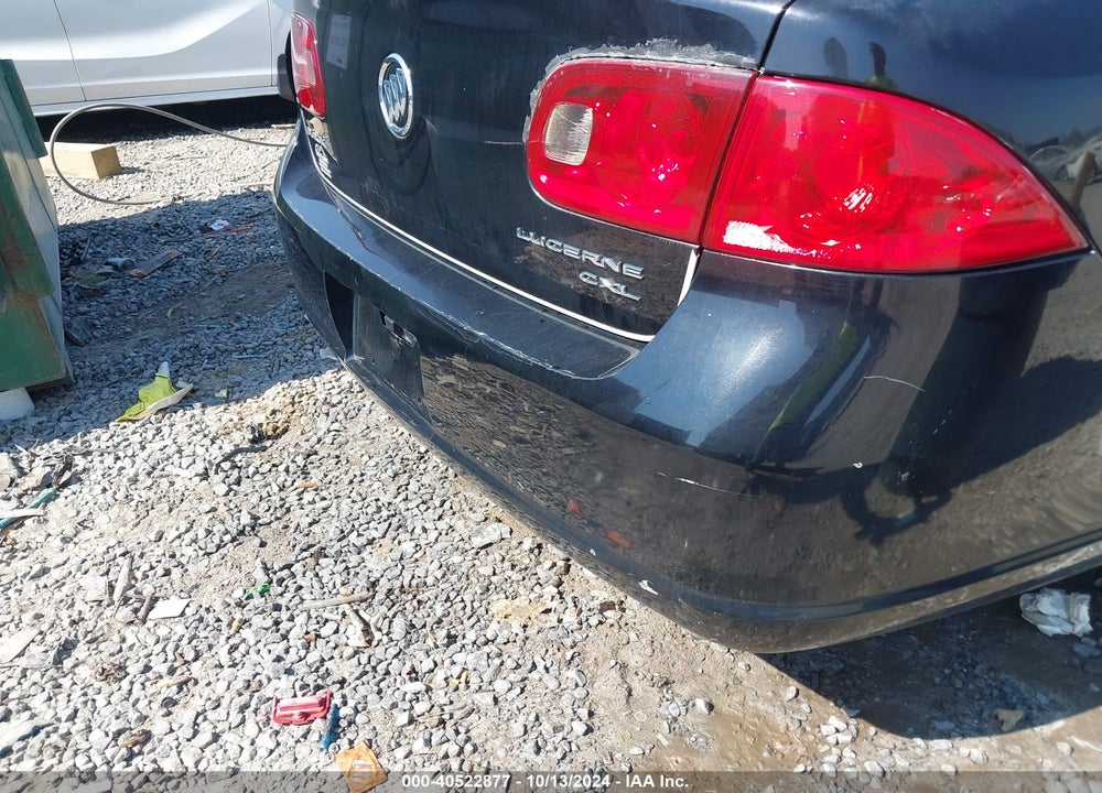 2007 BUICK LUCERNE CXL VIN: 1G4HD57297U129350