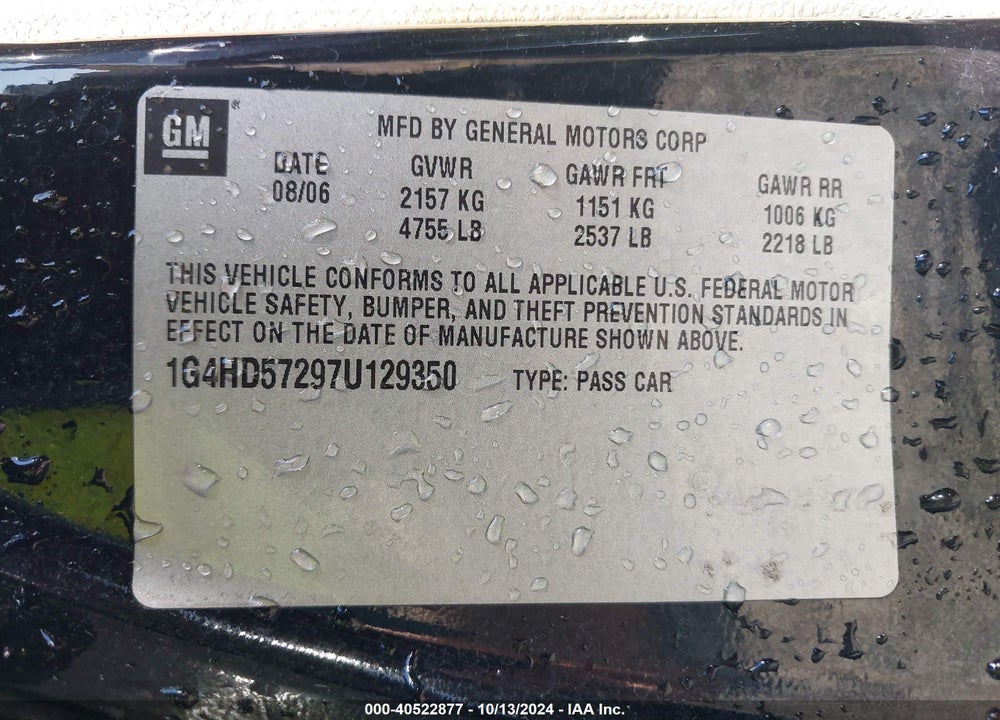 2007 BUICK LUCERNE CXL VIN: 1G4HD57297U129350