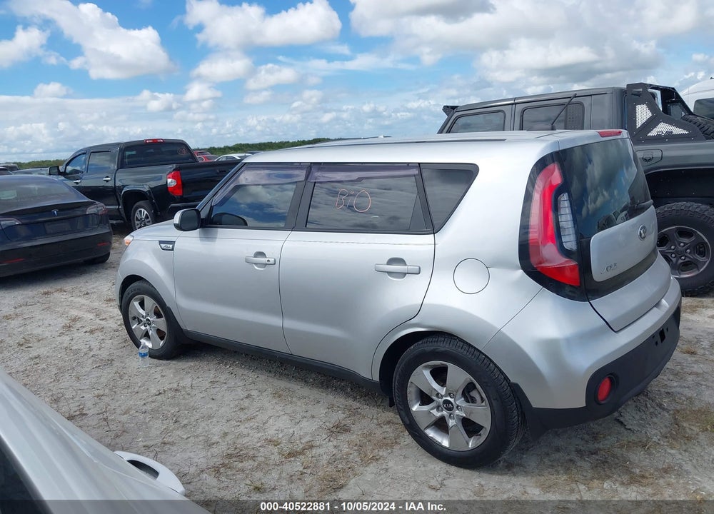 2018 KIA SOUL VIN: KNDJN2A29J7620646