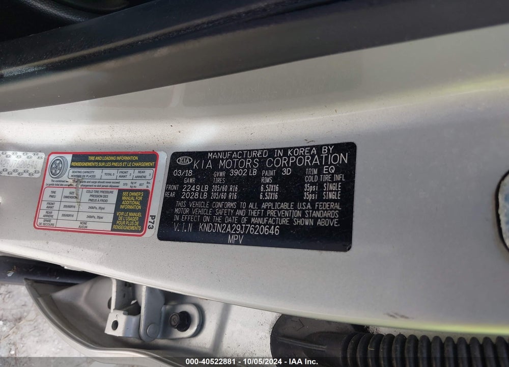 2018 KIA SOUL VIN: KNDJN2A29J7620646