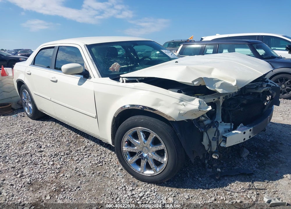 2005 CHRYSLER 300 TOURING VIN: 2C3AA53G25H600761