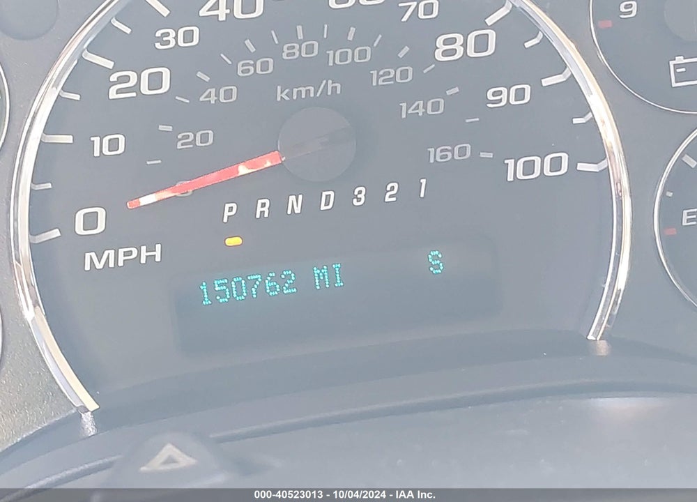 2008 CHEVROLET EXPRESS LS VIN: 1GAHG39K981211720