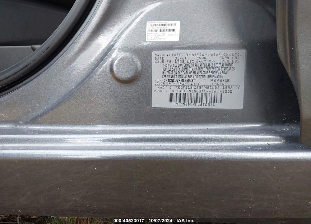 2021 NISSAN VERSA S XTRONIC CVT VIN: 3N1CN8DVXML850331