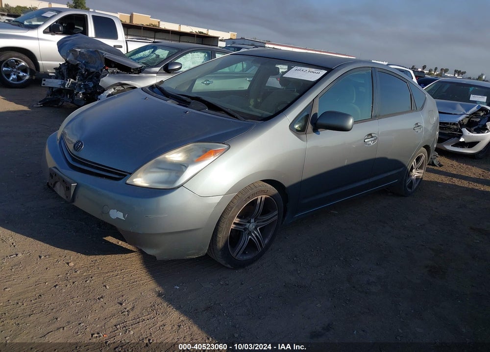 2005 TOYOTA PRIUS VIN: JTDKB20U750118152