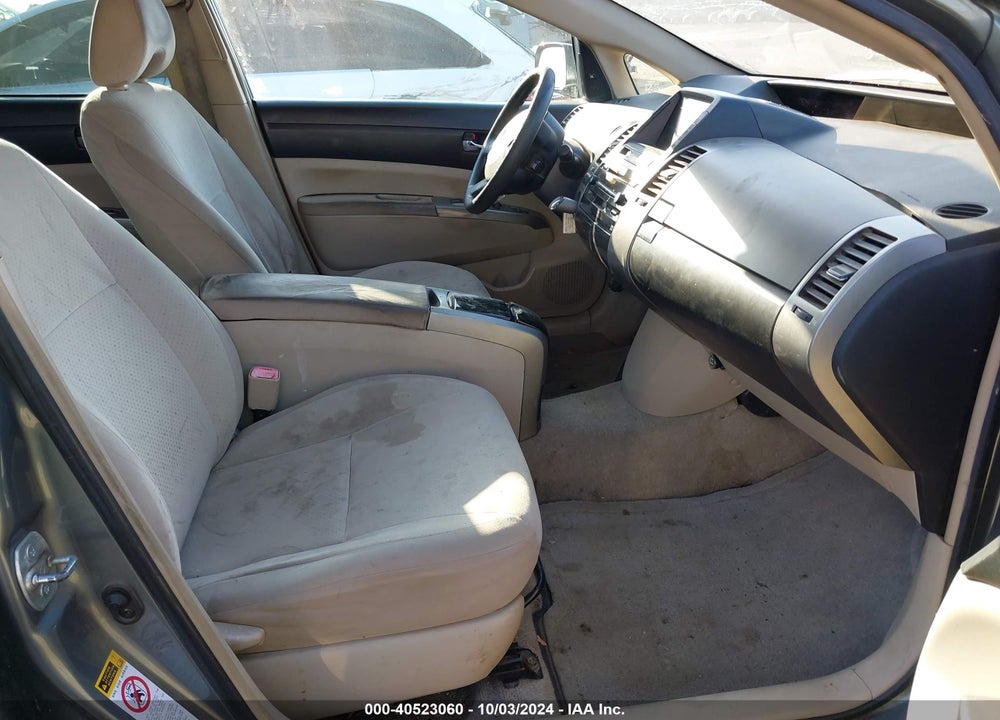 2005 TOYOTA PRIUS VIN: JTDKB20U750118152