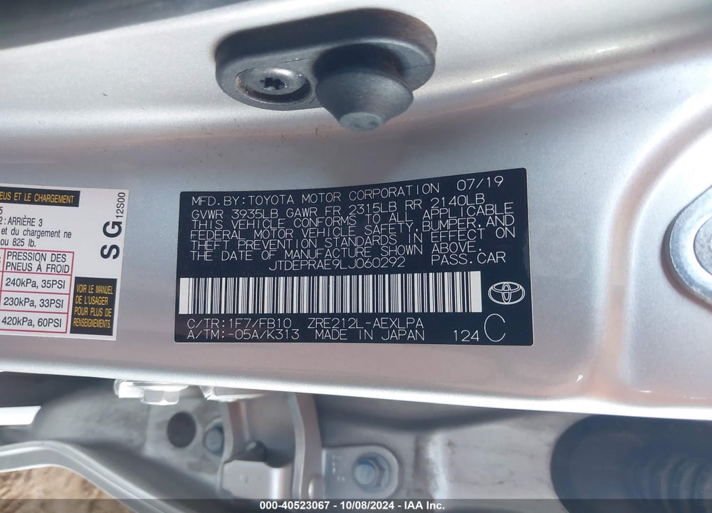 2020 TOYOTA COROLLA LE VIN: JTDEPRAE9LJ060292