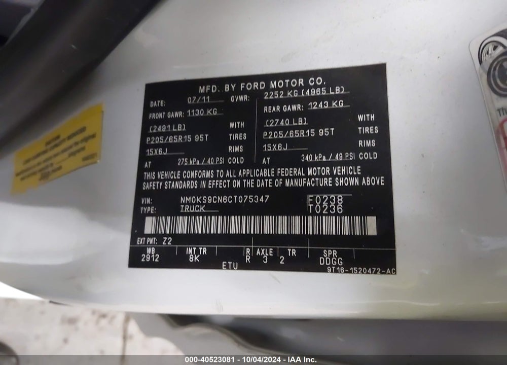 2012 FORD TRANSIT CONNECT XLT PREMIUM VIN: NM0KS9CN6CT075347