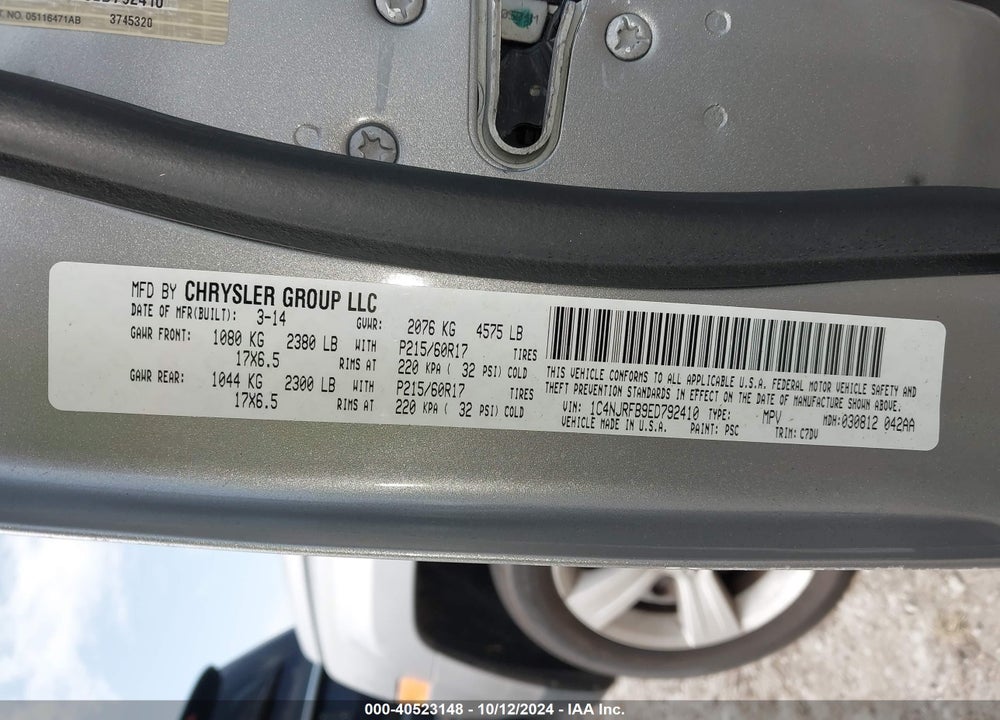 2014 JEEP PATRIOT LATITUDE VIN: 1C4NJRFB9ED792410