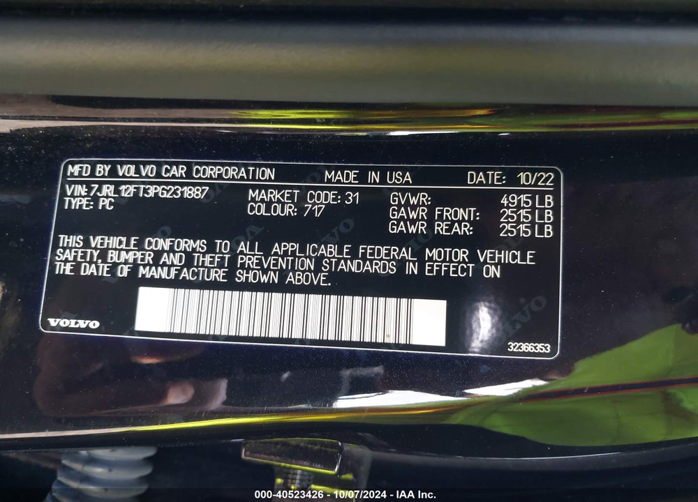 2023 VOLVO S60 B5 PLUS BLACK EDITION VIN: 7JRL12FT3PG231887