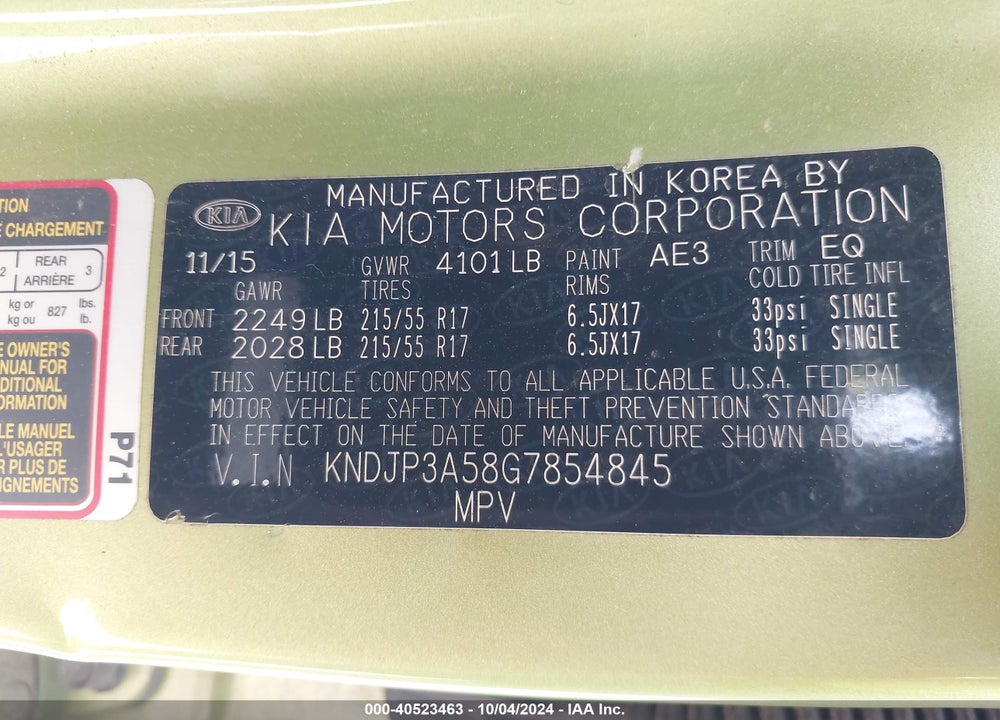 2016 KIA SOUL VIN: KNDJP3A58G7854845