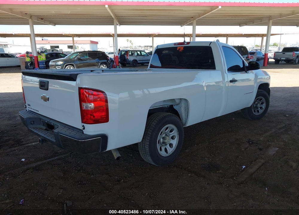 2008 CHEVROLET SILVERADO 1500 WORK TRUCK VIN: 1GCEC14C88Z220548